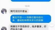 最近的娱乐爆料有哪些,明星动向大揭秘！