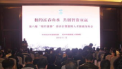 富阳人才网,汇聚人才，助力富阳经济发展新篇章