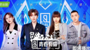 吃瓜升级娱乐圈,娱乐圈风云变幻，揭秘明星幕后故事