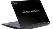 aspire,引领未来科技发展的创新力量