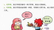 哺乳期便秘怎么办,哺乳期便秘的应对策略与生活调养